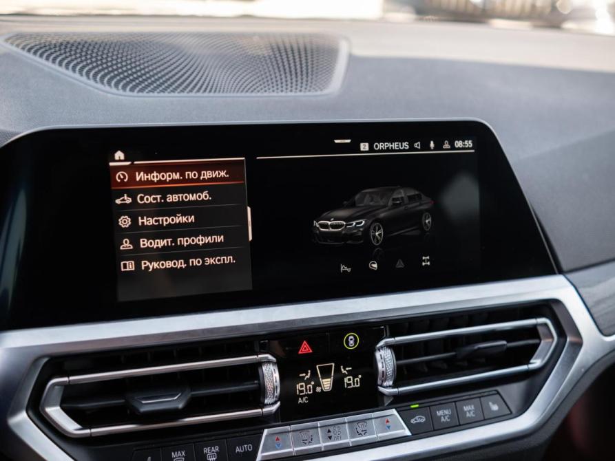 BMW 3 серии VII (G2x) Сочи  - изображение 19