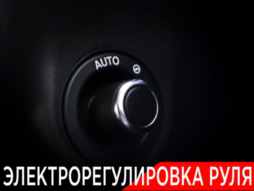 Jaguar F-Pace I Рестайлинг Москва  - изображение 21