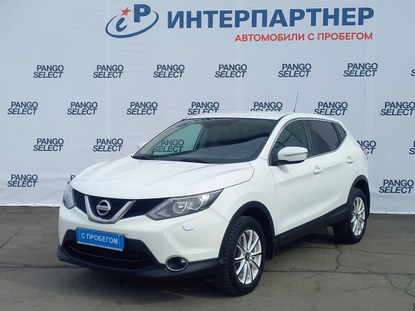 Nissan Qashqai II с пробегом 2014 года, цена 1 337 000 рублей, 169971 км, внедорожник, Автокод Объявления