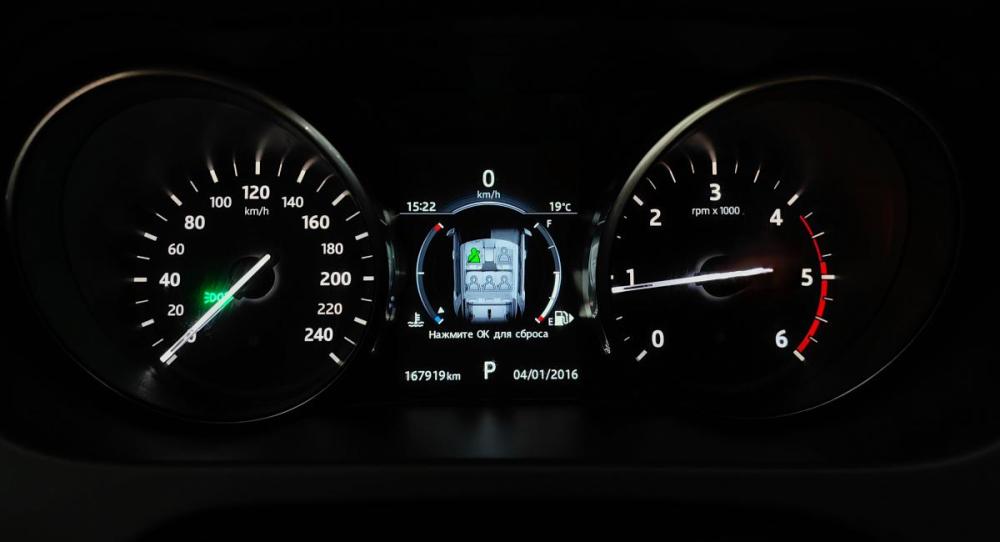 Land Rover Discovery Sport I Москва  - изображение 16