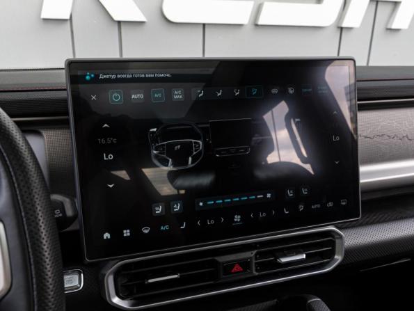 JETOUR T2 с пробегом 2024 года, цена 3 048 000 рублей, 42000 км, внедорожник, Автокод Объявления