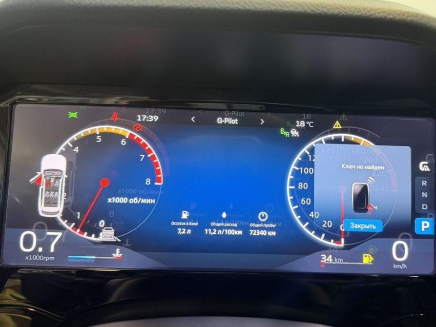 Geely Monjaro I Кемерово  - изображение 15