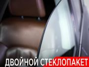 Toyota Land Cruiser 200 Series Рестайлинг 2 Москва  - изображение 56