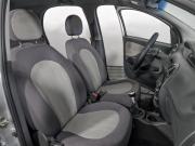 Chery IndiS (S18D) I Нижний Новгород  - изображение 31