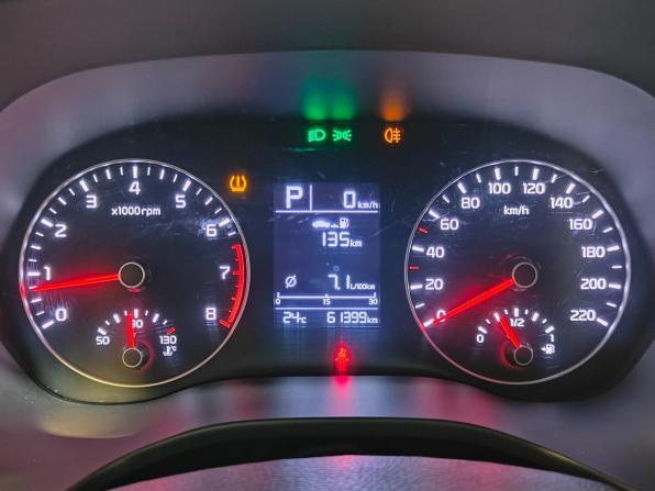 Kia Rio IV Рестайлинг с пробегом 2021 года, цена 1 539 000 рублей, 61399 км, седан, Автокод Объявления