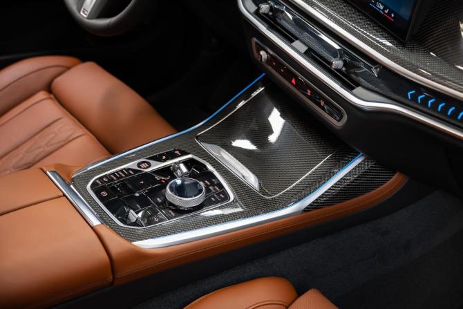 Новый BMW X7 I (G07) Рестайлинг 2026 года, цена 17 900 000 рублей, внедорожник, Автокод Объявления