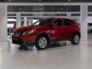 Nissan Qashqai II Москва  - изображение 28