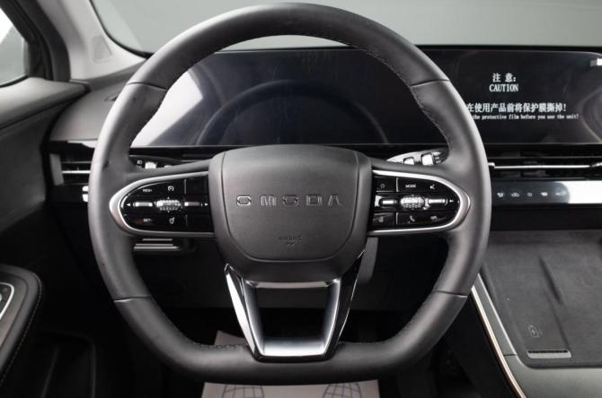 Omoda C5 I с пробегом 2024 года, цена 1 849 000 рублей, 30506 км, внедорожник, Автокод Объявления
