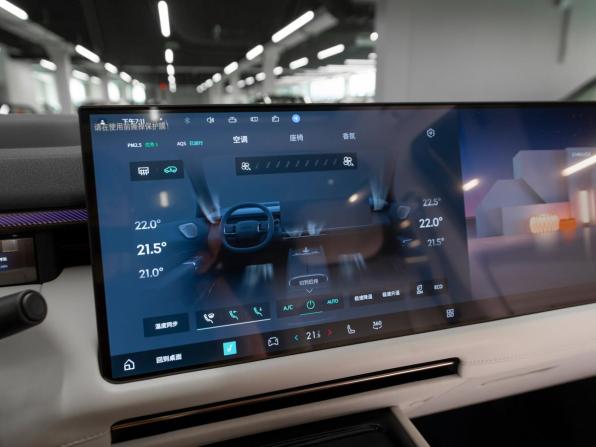 Lynk &amp; Co 900 с пробегом 2025 года, цена 7 750 000 рублей, 50 км, внедорожник, Автокод Объявления