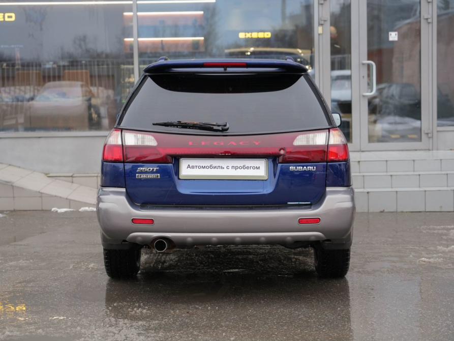 Subaru Legacy Lancaster II Новосибирск  - изображение 6