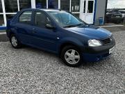 Renault Logan I Ярославль  - изображение 36