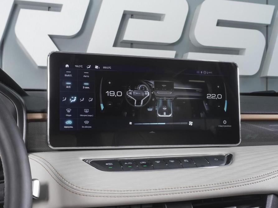 Haval Jolion I Рестайлинг Ростов-на-Дону  - изображение 13