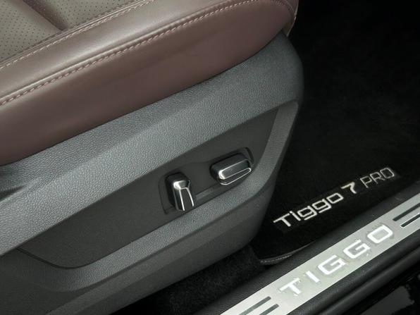 Chery Tiggo 7 Pro Max I Рестайлинг с пробегом 2024 года, цена 2 298 600 рублей, 22244 км, внедорожник, Автокод Объявления