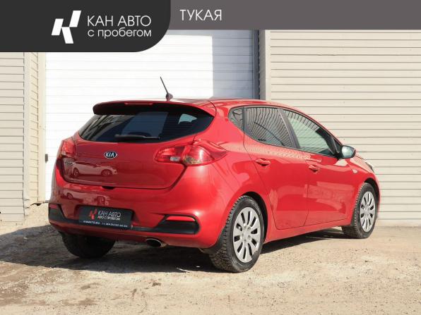Kia Ceed II с пробегом 2012 года, цена 977 000 рублей, 182000 км, хэтчбек, Автокод Объявления