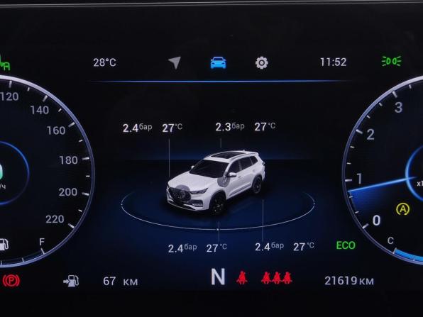 Chery Tiggo 8 Pro Max I с пробегом 2023 года, цена 2 570 000 рублей, 21619 км, внедорожник, Автокод Объявления