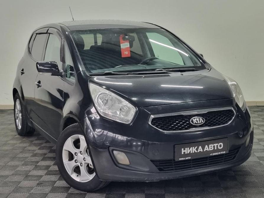 Kia Venga I Оренбург  - изображение 3