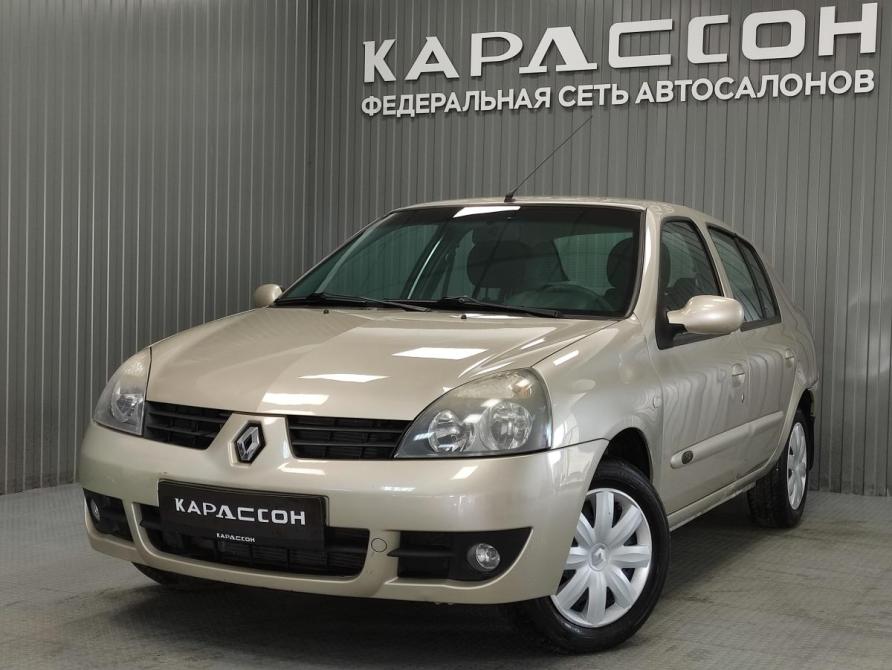 Renault Symbol I Рестайлинг 2 Пермь  - изображение 1