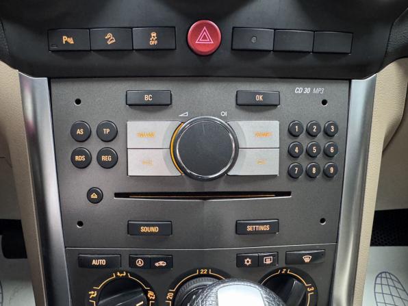 Opel Antara I Рестайлинг с пробегом 2013 года, цена 1 250 000 рублей, 128510 км, внедорожник, Автокод Объявления
