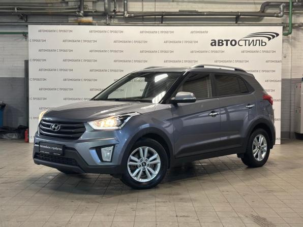 Hyundai Creta I с пробегом 2018 года, цена 1 379 000 рублей, 221000 км, внедорожник, Автокод Объявления
