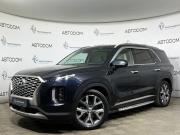 Hyundai Palisade I Москва  - изображение 15