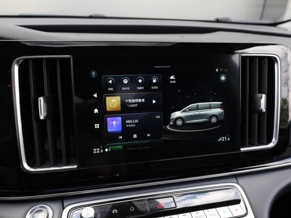 GAC Trumpchi M8 I с пробегом 2021 года, цена 2 749 000 рублей, 106694 км, минивэн, Автокод Объявления