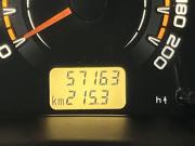 Lada (ВАЗ) Niva Travel I Курск  - изображение 29