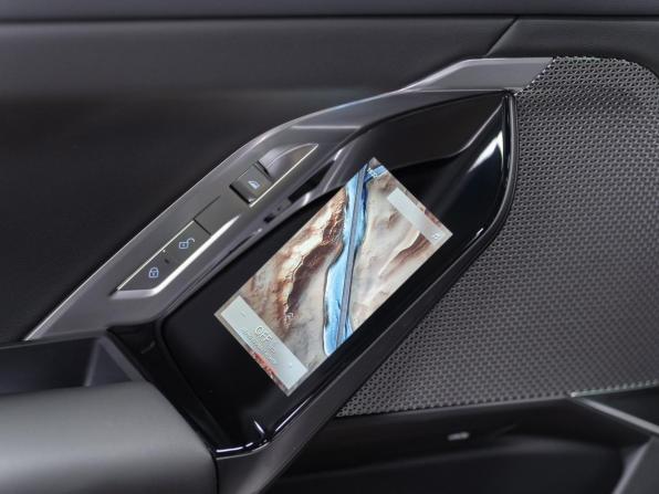 Новый BMW 7 серии VII (G70) 2025 года, цена 17 290 000 рублей, седан, Автокод Объявления