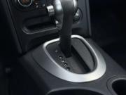 Nissan Qashqai I Рестайлинг Новосибирск  - изображение 32