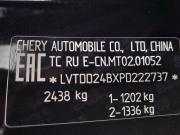 Exeed VX I Тольятти  - изображение 38