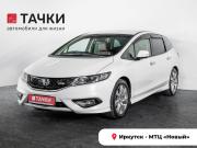Honda Jade I Иркутск  - изображение 27