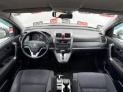 Honda CR-V III Санкт-Петербург  - изображение 17