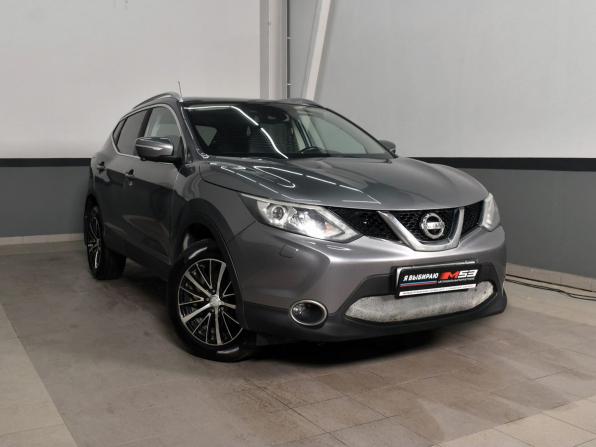 Nissan Qashqai II с пробегом 2014 года, цена 1 499 995 рублей, 150981 км, внедорожник, Автокод Объявления