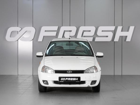 Lada (ВАЗ) Kalina I с пробегом 2011 года, цена 299 000 рублей, 270002 км, хэтчбек, Автокод Объявления