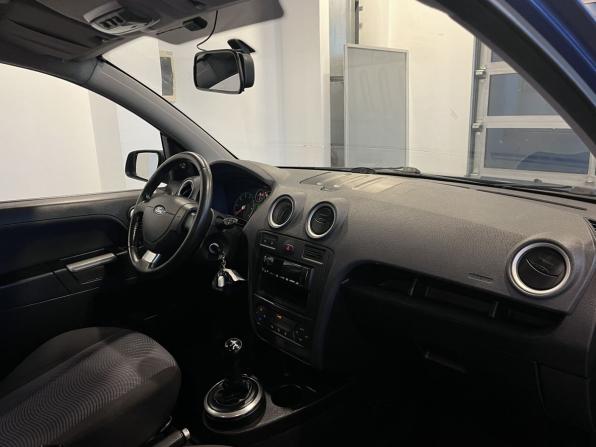 Ford Fusion I Рестайлинг с пробегом 2007 года, цена 365 000 рублей, 177761 км, хэтчбек, Автокод Объявления