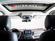 Changan CS55 I Чита  - изображение 38