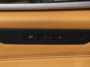 BMW 5 серии VII (G30/G31/G38) Рестайлинг Москва  - изображение 45