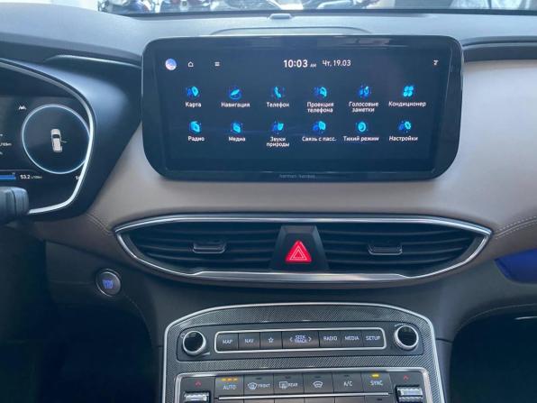 Hyundai Santa Fe IV Рестайлинг с пробегом 2022 года, цена 4 599 000 рублей, 16420 км, внедорожник, Автокод Объявления