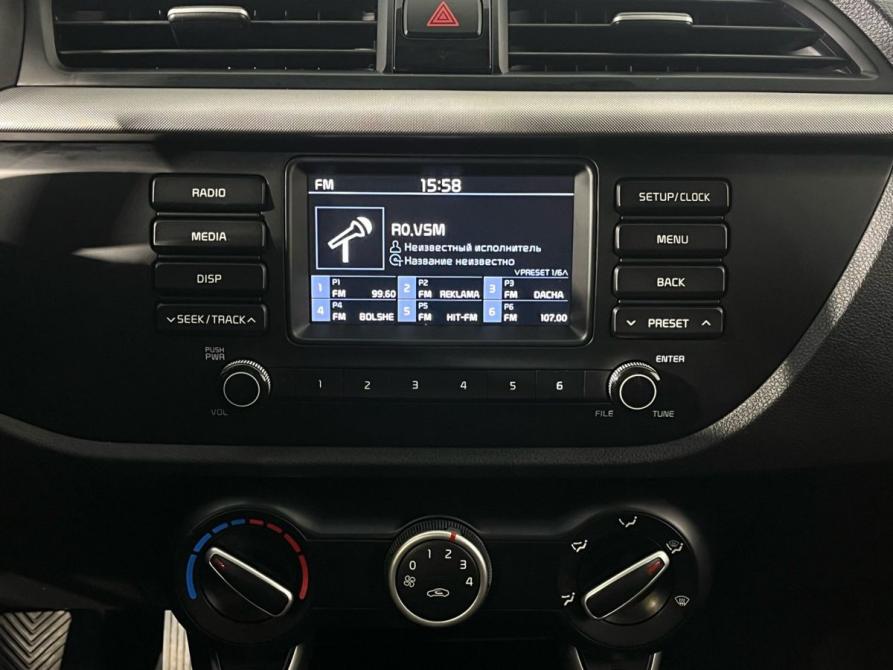 Kia Rio IV Ижевск  - изображение 11