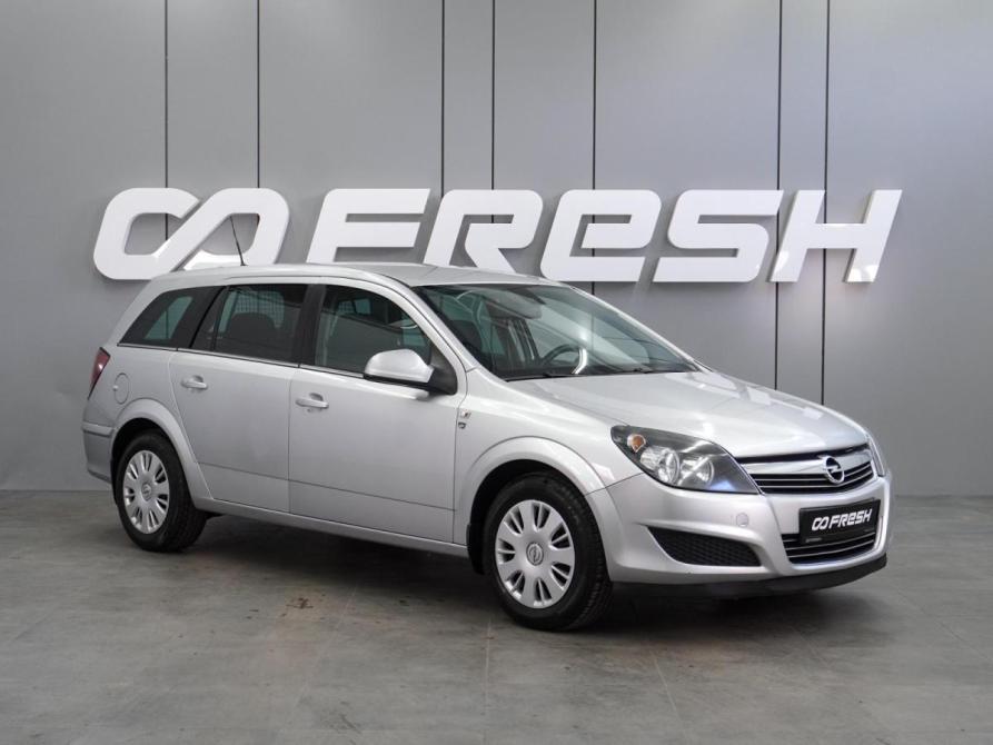 Opel Astra H Рестайлинг Воронеж  - изображение 1