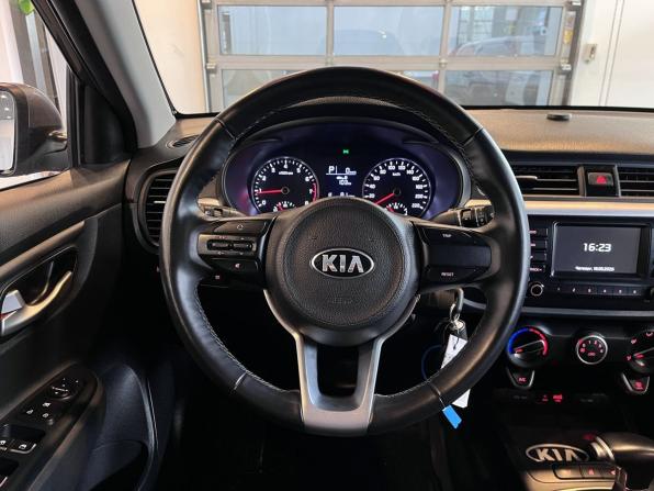 Kia Rio IV с пробегом 2020 года, цена 1 620 000 рублей, 88951 км, седан, Автокод Объявления