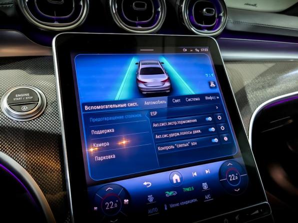 Mercedes-Benz C-Класс V (W206) с пробегом 2024 года, цена 5 500 000 рублей, 11742 км, седан, Автокод Объявления