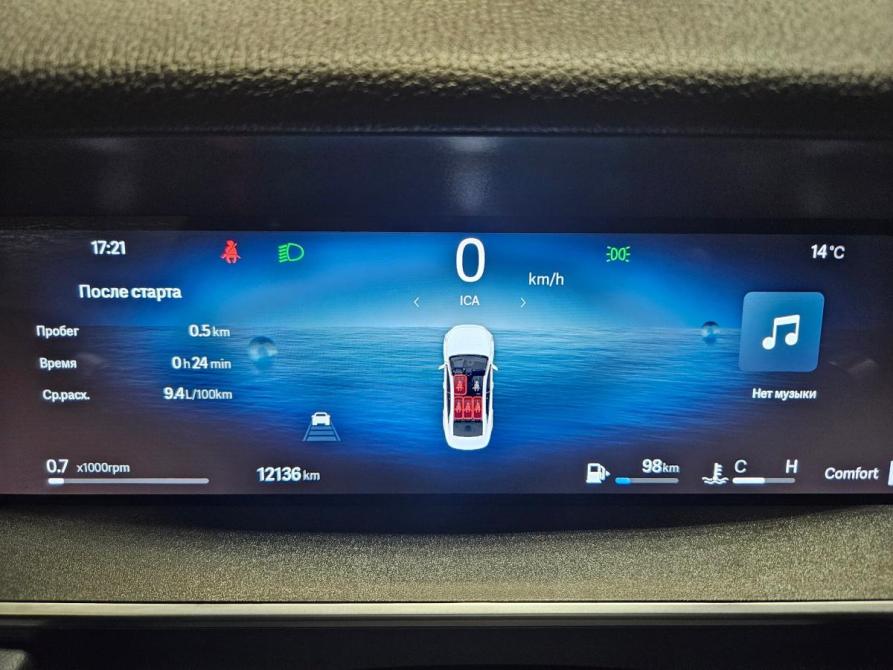 Geely Preface I Тольятти  - изображение 16