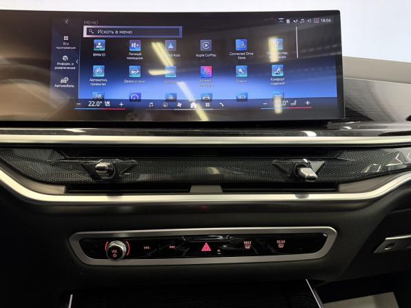 BMW X5 IV (G05/G18) Рестайлинг с пробегом 2025 года, цена 13 300 000 рублей, 9607 км, внедорожник, Автокод Объявления