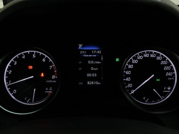Toyota Camry VIII (XV70) Рестайлинг с пробегом 2021 года, цена 2 440 000 рублей, 82601 км, седан, Автокод Объявления