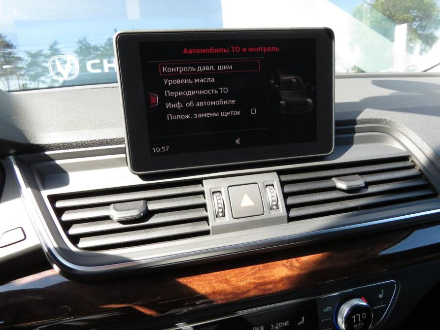 Audi Q5 II (FY) Санкт-Петербург  - изображение 17