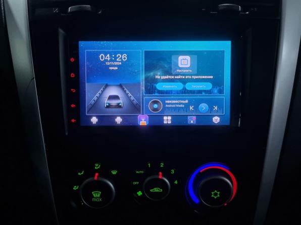 Datsun on-DO I с пробегом 2015 года, цена 380 000 рублей, 132742 км, седан, Автокод Объявления