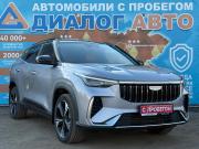 Geely Atlas II Набережные Челны  - изображение 25