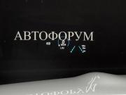 Mercedes-Benz E-Класс V (W213 S213 C238) Рестайлинг Москва  - изображение 59
