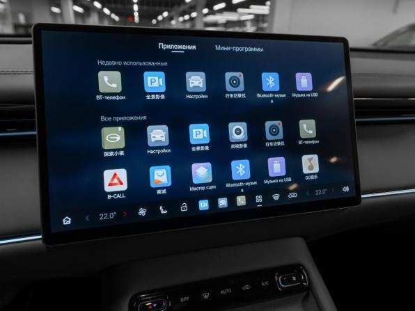 GAC Trumpchi S7 I с пробегом 2026 года, цена 5 150 000 рублей, 5422 км, внедорожник, Автокод Объявления