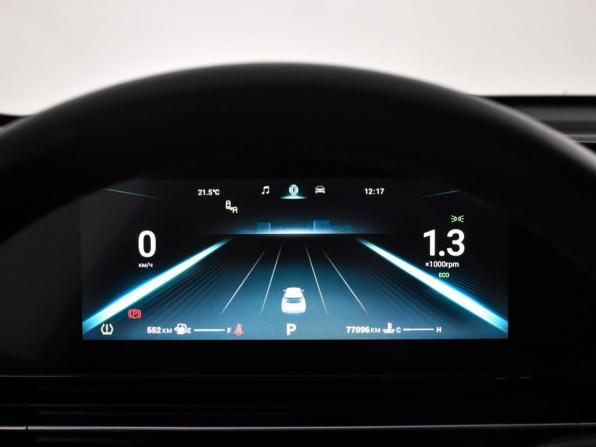 Omoda C5 I с пробегом 2023 года, цена 1 633 500 рублей, 77000 км, внедорожник, Автокод Объявления